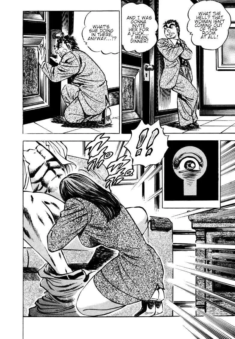 Sora yori Takaku (MIYASHITA Akira) Chapter 164 page 13 - 