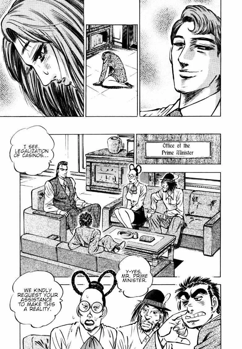 Sora yori Takaku (MIYASHITA Akira) Chapter 165 page 11 - 