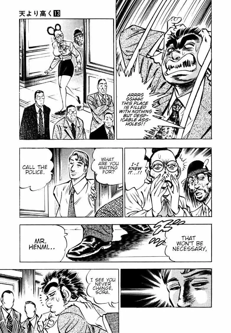 Sora yori Takaku (MIYASHITA Akira) Chapter 165 page 7 - 