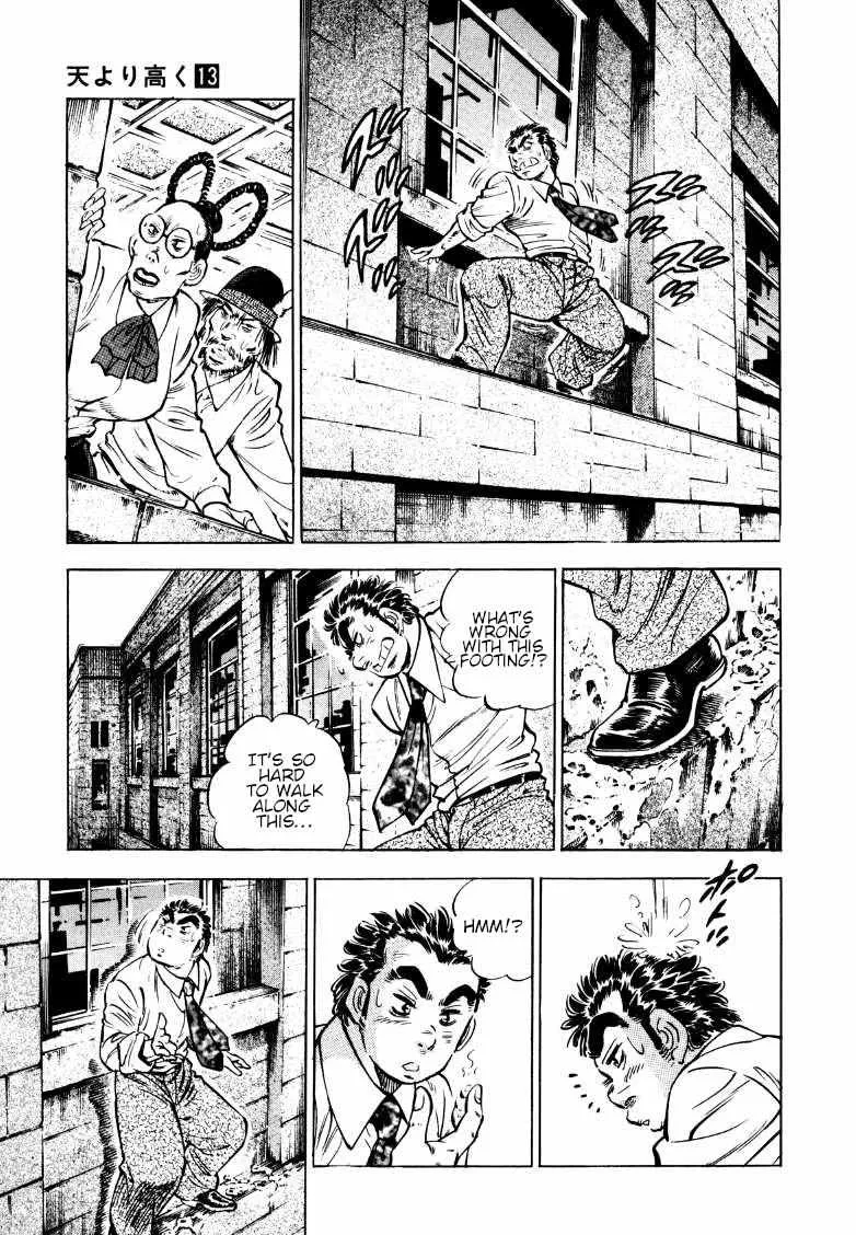Sora yori Takaku (MIYASHITA Akira) Chapter 166 page 5 - 