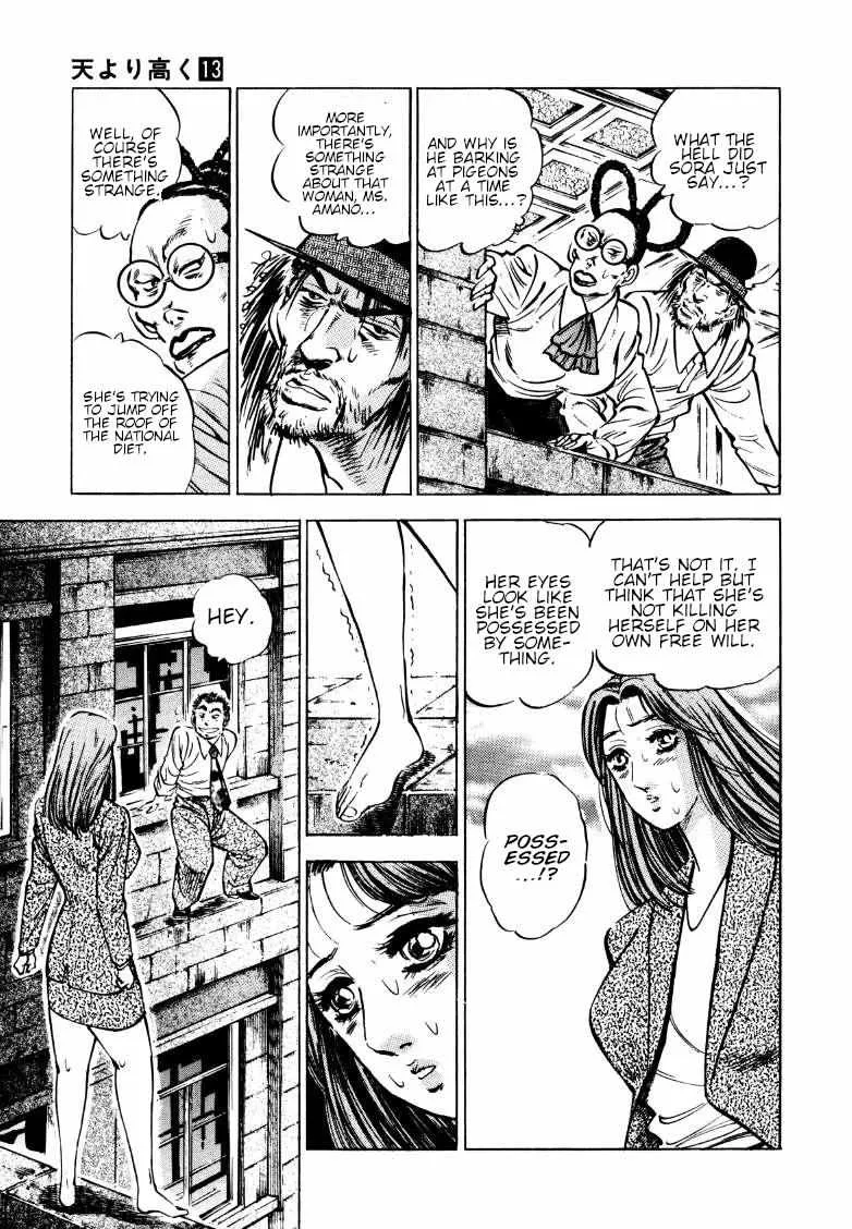 Sora yori Takaku (MIYASHITA Akira) Chapter 166 page 7 - 