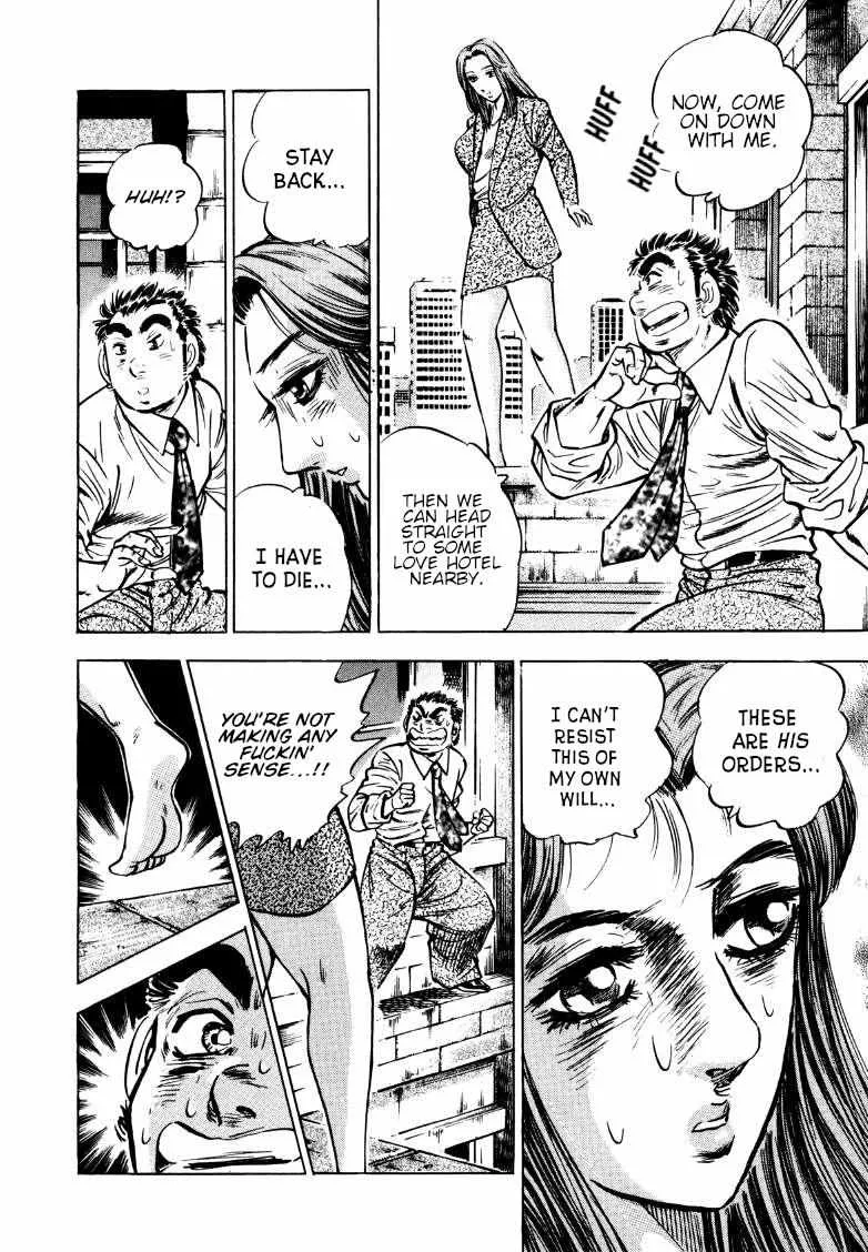 Sora yori Takaku (MIYASHITA Akira) Chapter 166 page 8 - 