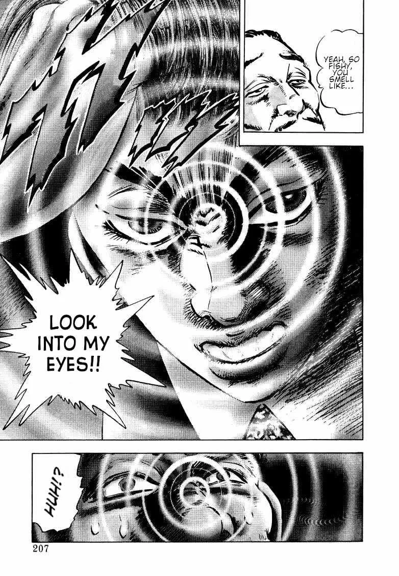 Sora yori Takaku (MIYASHITA Akira) Chapter 167 page 13 - 