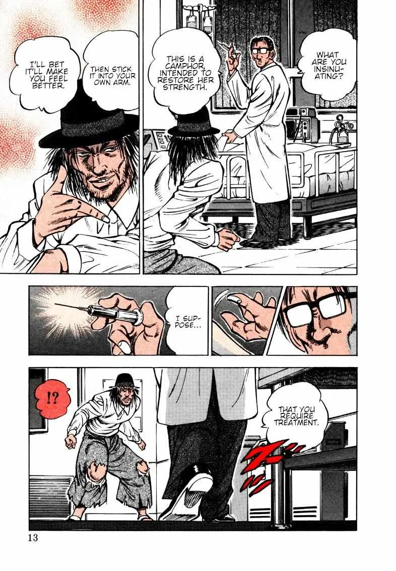 Sora yori Takaku (MIYASHITA Akira) Chapter 168 page 14 - 