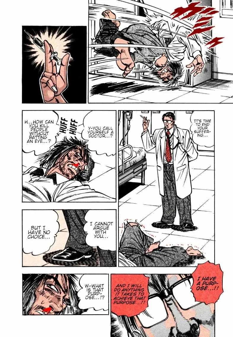 Sora yori Takaku (MIYASHITA Akira) Chapter 168 page 17 - 