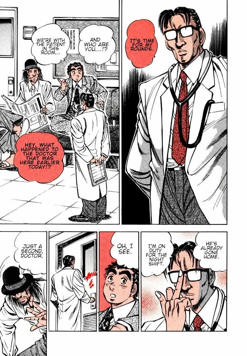 Sora yori Takaku (MIYASHITA Akira) Chapter 168 page 8 - 