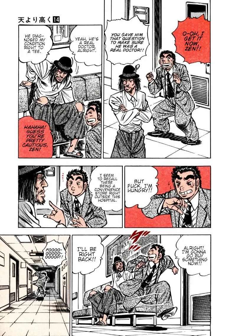 Sora yori Takaku (MIYASHITA Akira) Chapter 168 page 10 - 