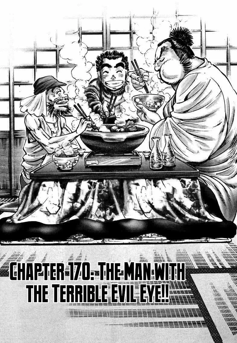 Sora yori Takaku (MIYASHITA Akira) Chapter 170 page 2 - 