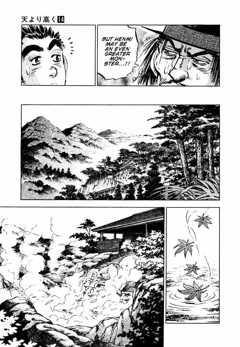 Sora yori Takaku (MIYASHITA Akira) Chapter 170 page 16 - 