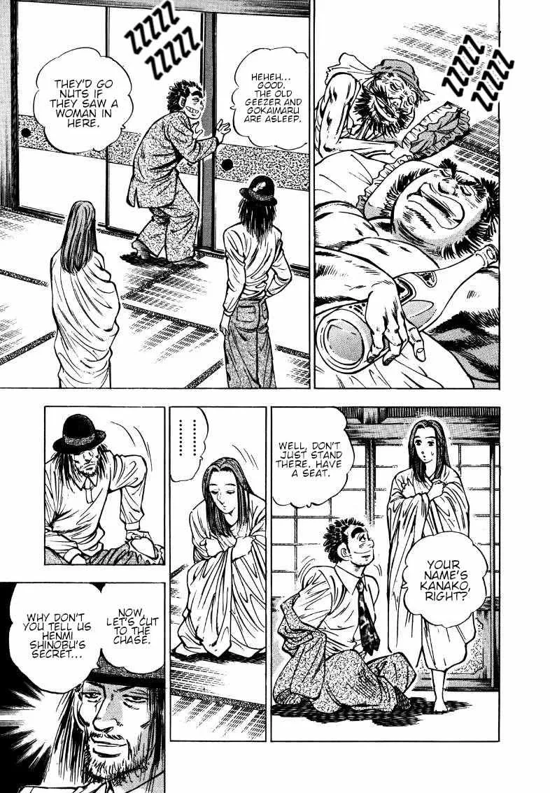 Sora yori Takaku (MIYASHITA Akira) Chapter 170 page 4 - 