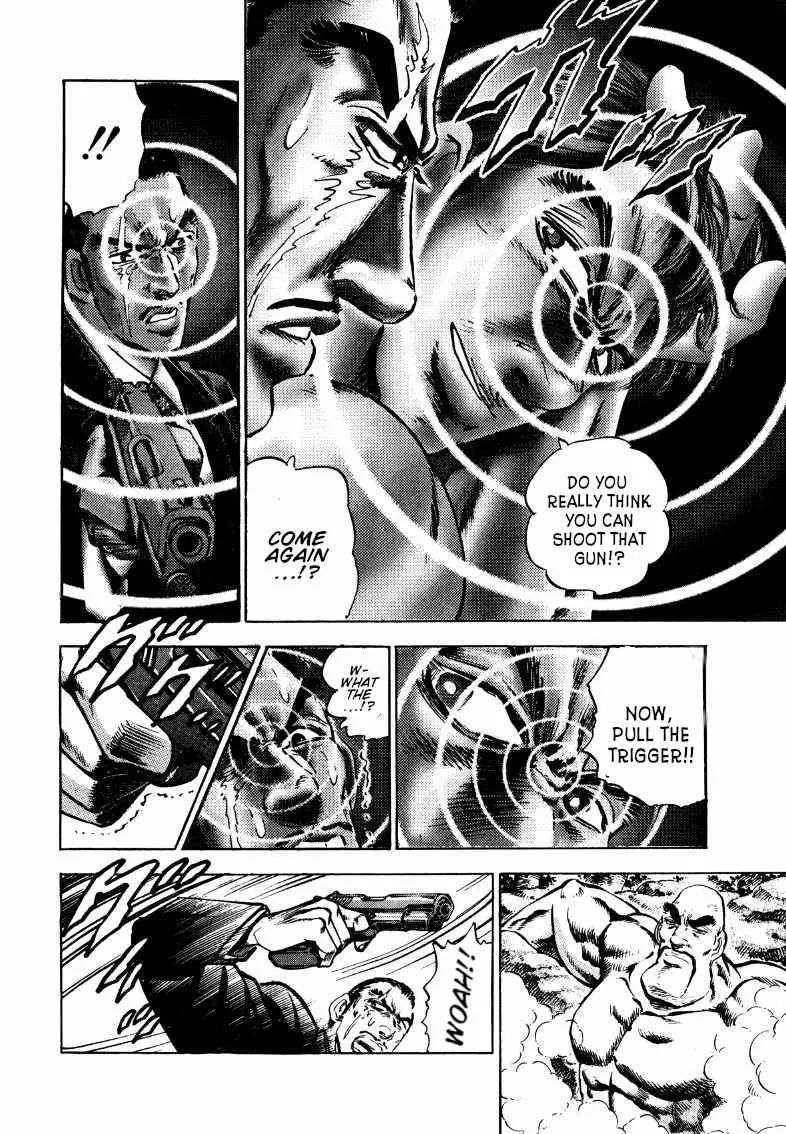 Sora yori Takaku (MIYASHITA Akira) Chapter 171 page 6 - 