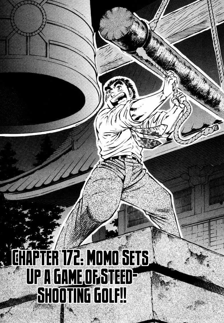 Sora yori Takaku (MIYASHITA Akira) Chapter 172 page 2 - 