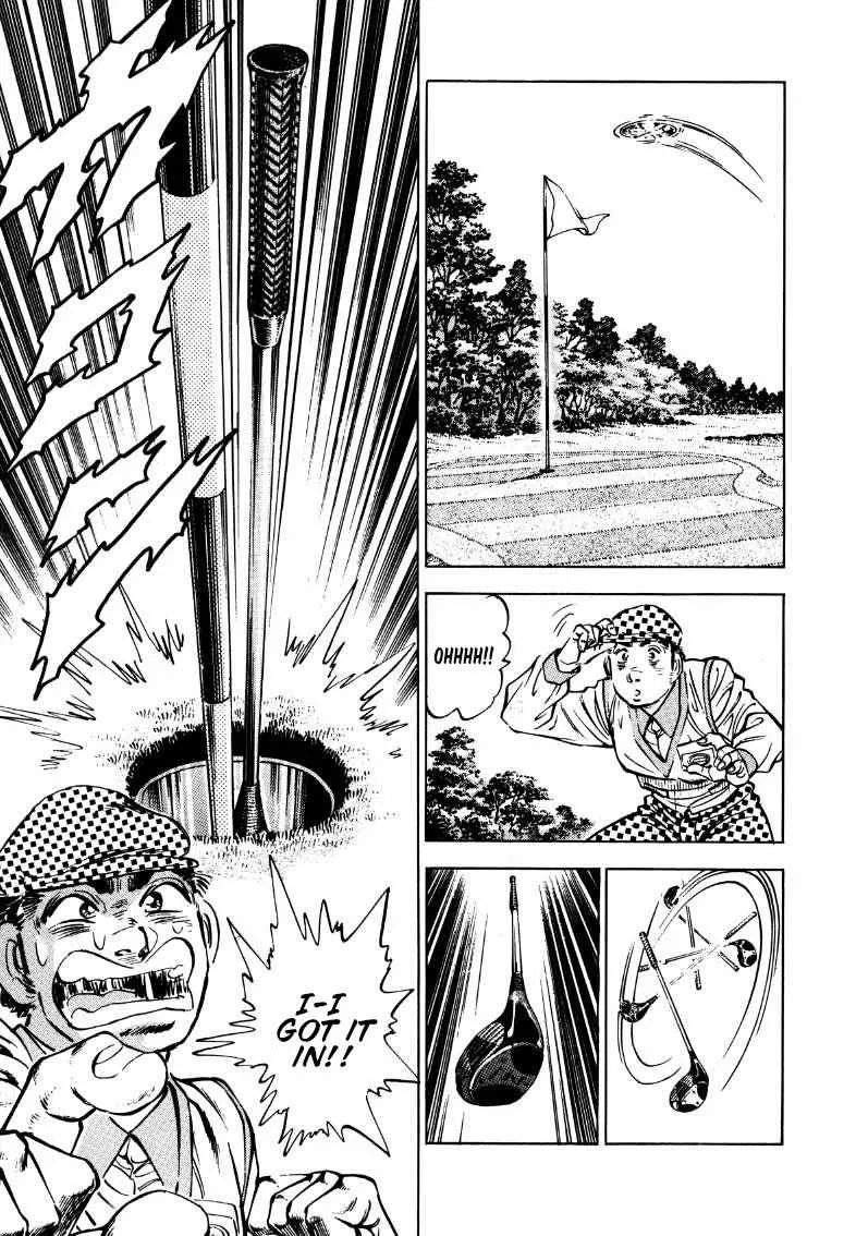 Sora yori Takaku (MIYASHITA Akira) Chapter 173 page 9 - 