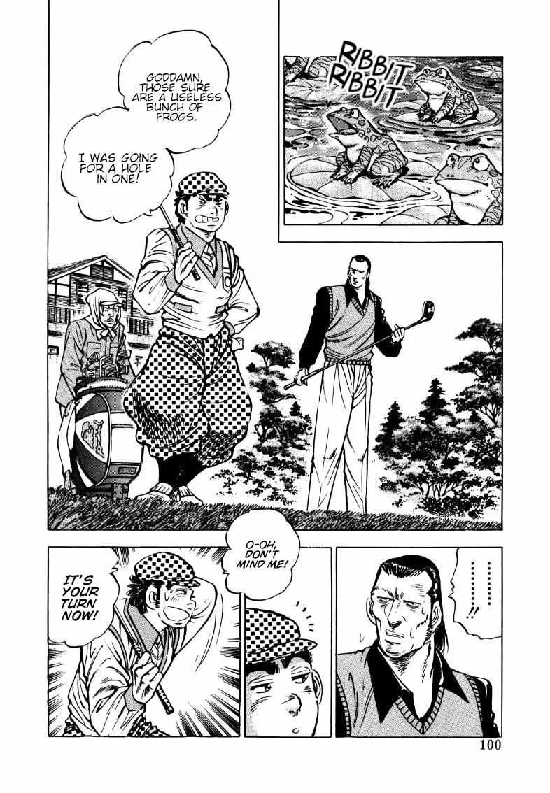Sora yori Takaku (MIYASHITA Akira) Chapter 174 page 2 - 