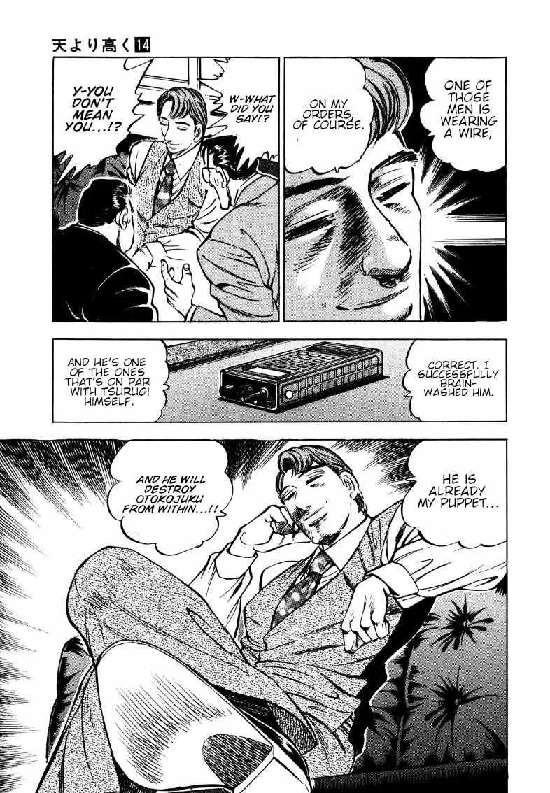 Sora yori Takaku (MIYASHITA Akira) Chapter 174 page 10 - 