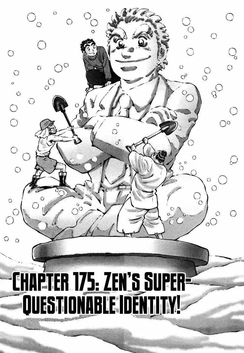 Sora yori Takaku (MIYASHITA Akira) Chapter 175 page 2 - 