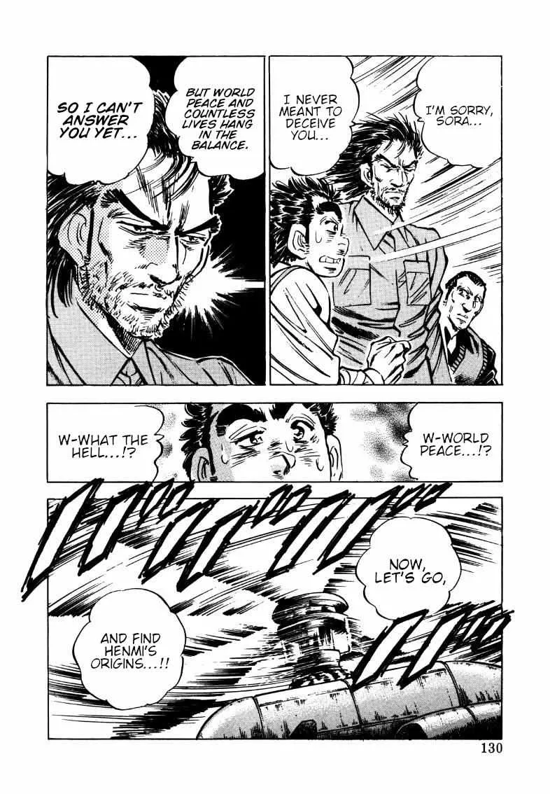 Sora yori Takaku (MIYASHITA Akira) Chapter 175 page 16 - 