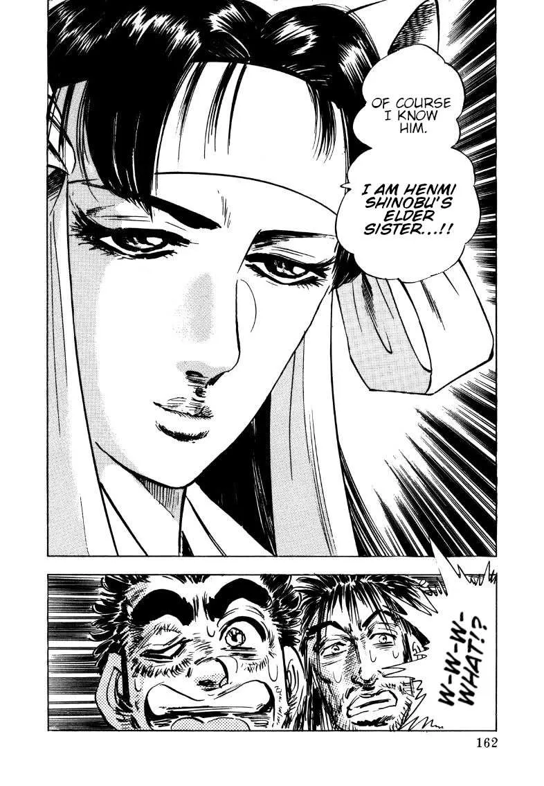 Sora yori Takaku (MIYASHITA Akira) Chapter 177 page 17 - 