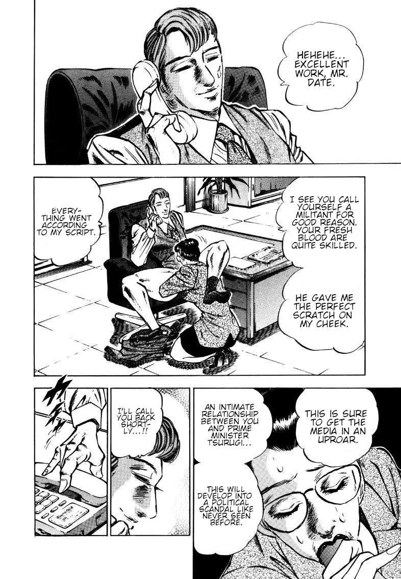 Sora yori Takaku (MIYASHITA Akira) Chapter 177 page 9 - 