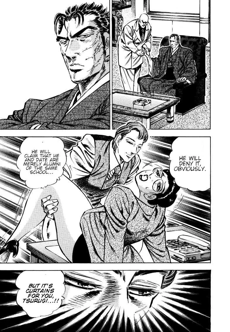 Sora yori Takaku (MIYASHITA Akira) Chapter 177 page 10 - 