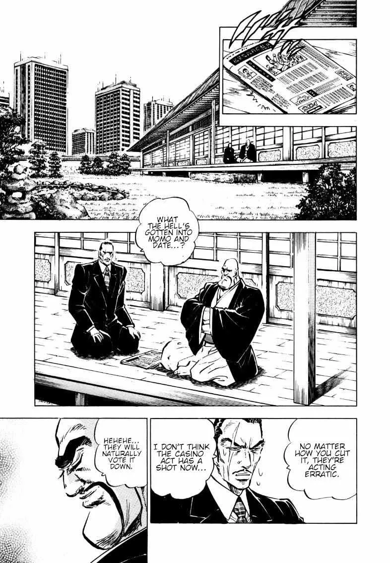 Sora yori Takaku (MIYASHITA Akira) Chapter 179 page 8 - 