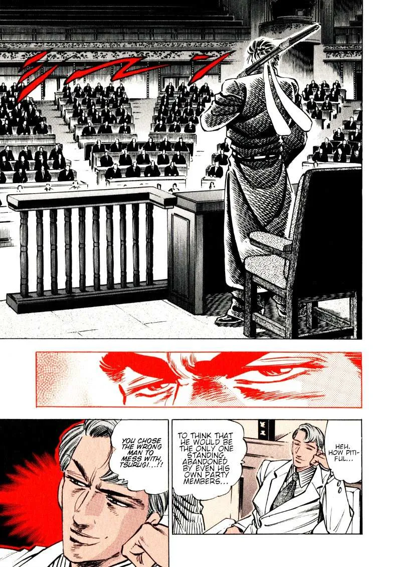 Sora yori Takaku (MIYASHITA Akira) Chapter 181 page 11 - 
