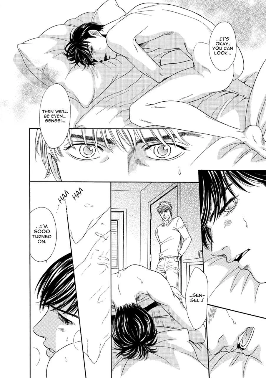Sora yori Takaku (MIYASHITA Akira) Chapter 181 page 9 - 