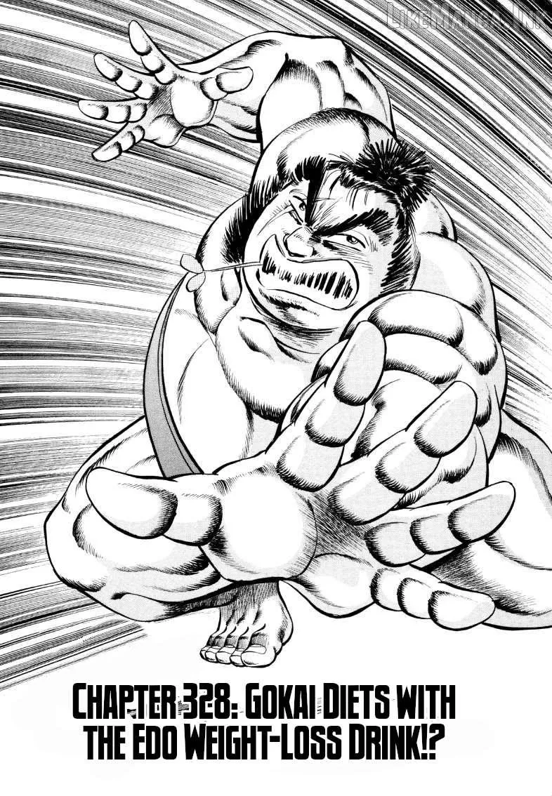 Sora Yori Takaku Chapter 328 page 1 - 