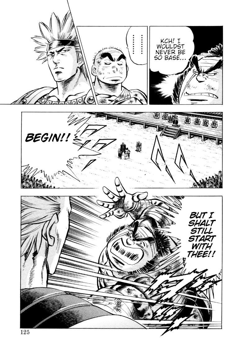 Sora Yori Takaku Chapter 344 page 11 - 