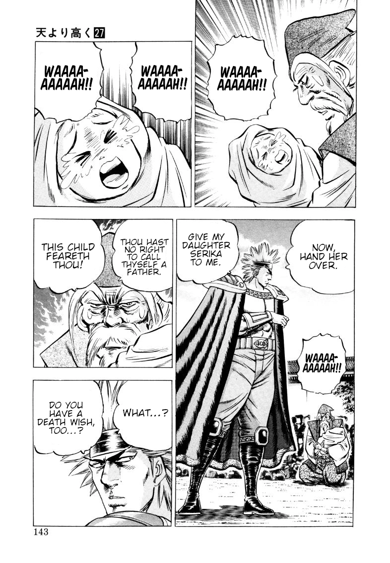 Sora Yori Takaku Chapter 345 page 13 - 
