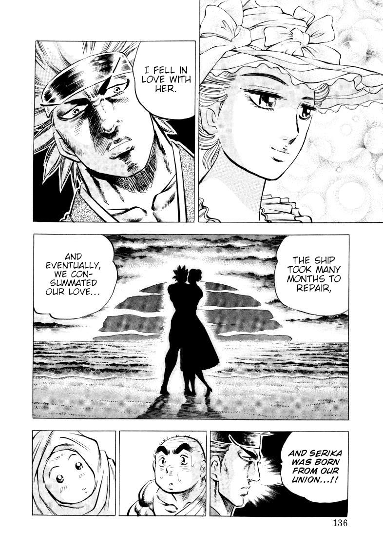 Sora Yori Takaku Chapter 345 page 6 - 