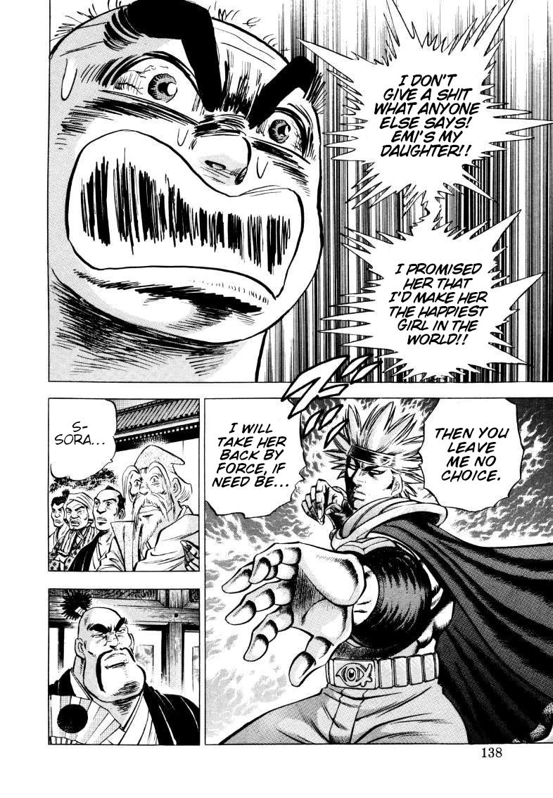 Sora Yori Takaku Chapter 345 page 8 - 