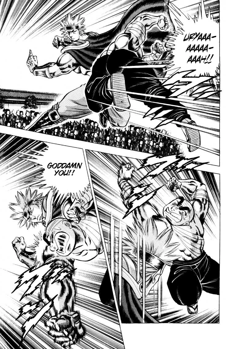 Sora Yori Takaku Chapter 345 page 9 - 