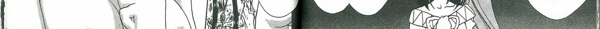 Sorcerer Hunters Chapter 69 page 4 - 