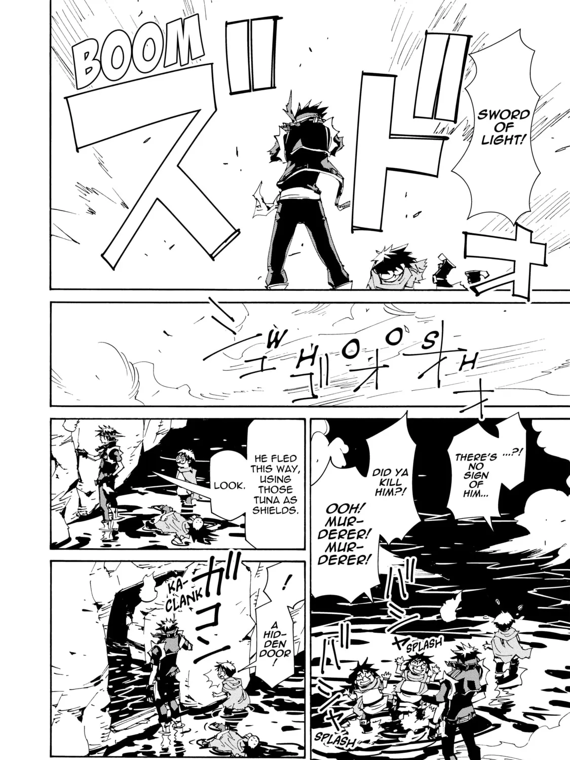 Sorcerous Stabber Orphen: The Reckless Journey Chapter 12 page 15 - 