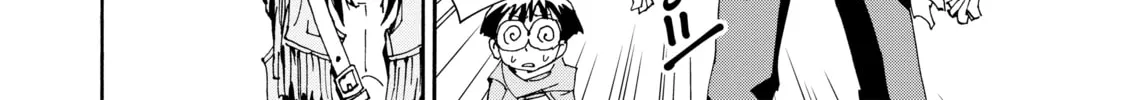 Sorcerous Stabber Orphen: The Reckless Journey Chapter 12 page 38 - 