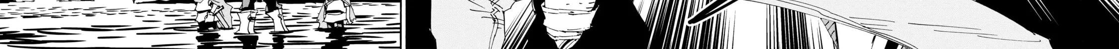 Sorcerous Stabber Orphen: The Reckless Journey Chapter 12 page 42 - 