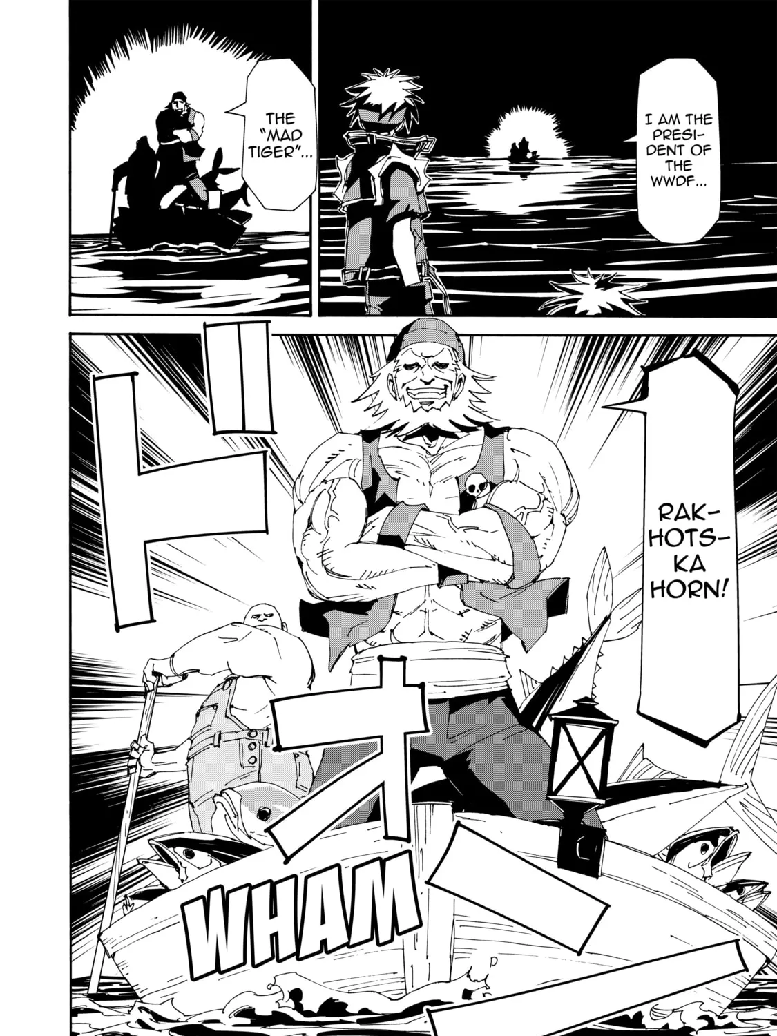 Sorcerous Stabber Orphen: The Reckless Journey Chapter 12 page 43 - 