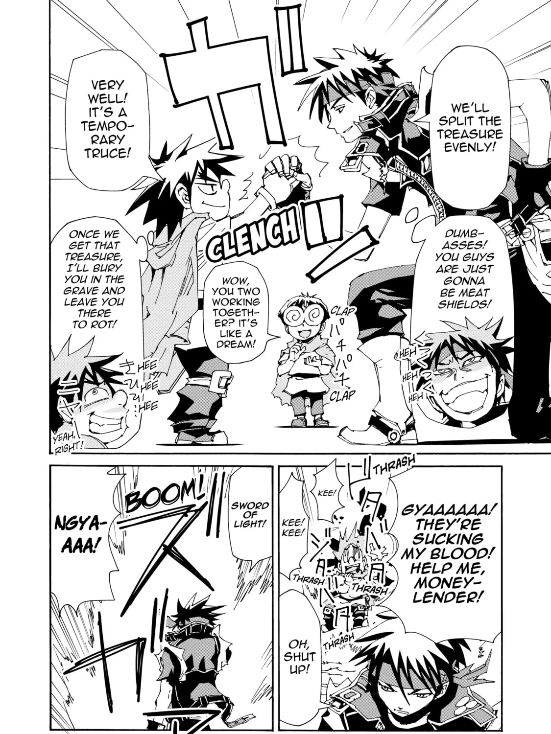 Sorcerous Stabber Orphen: The Reckless Journey Chapter 12 page 7 - 