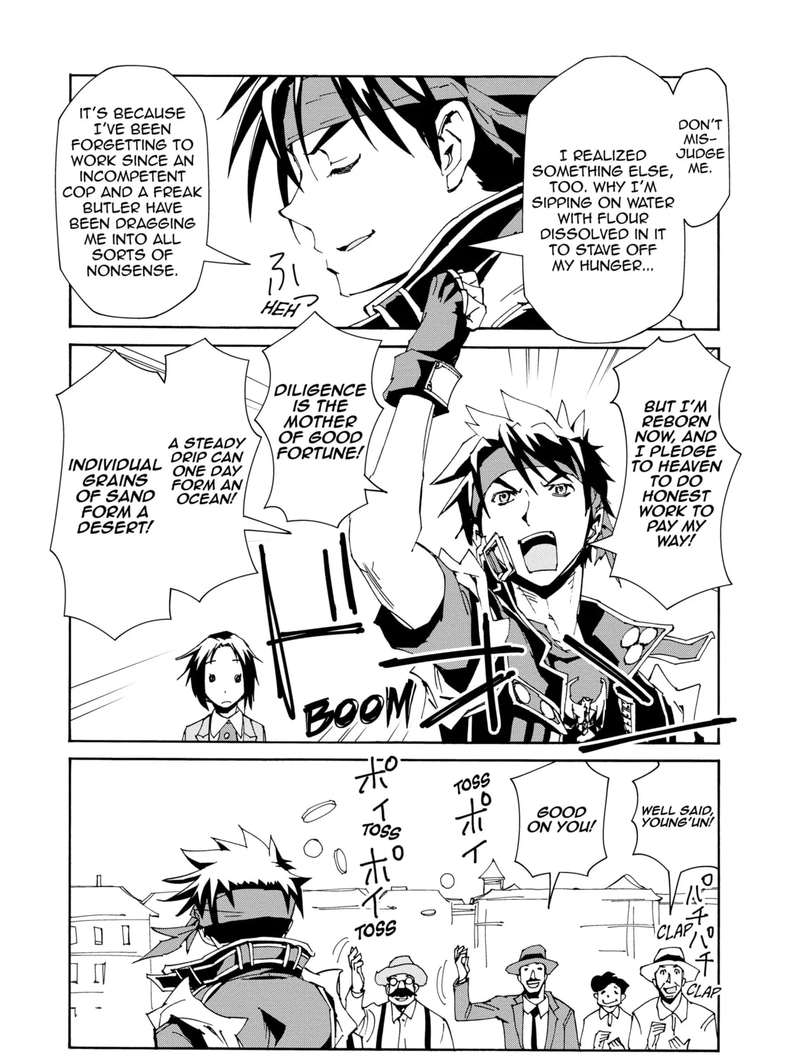 Sorcerous Stabber Orphen: The Reckless Journey Chapter 13 page 15 - 