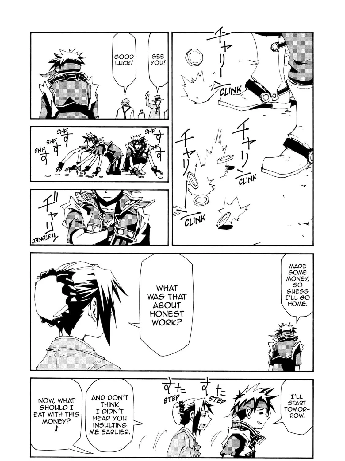 Sorcerous Stabber Orphen: The Reckless Journey Chapter 13 page 17 - 