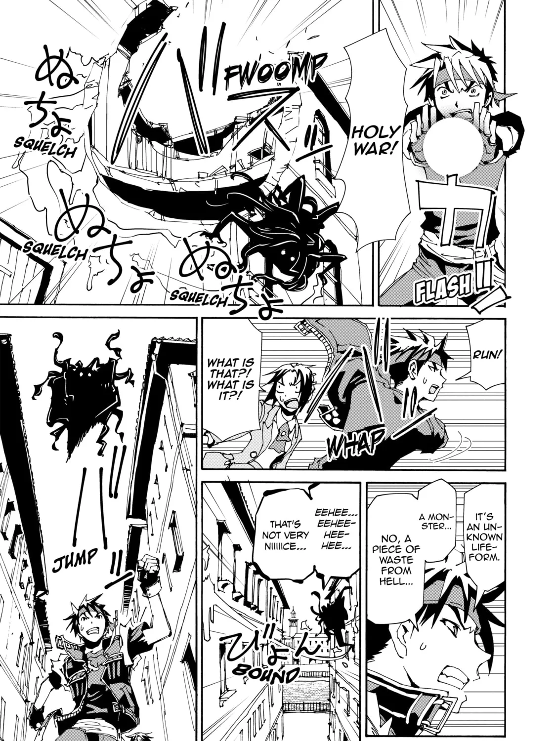 Sorcerous Stabber Orphen: The Reckless Journey Chapter 13 page 31 - 