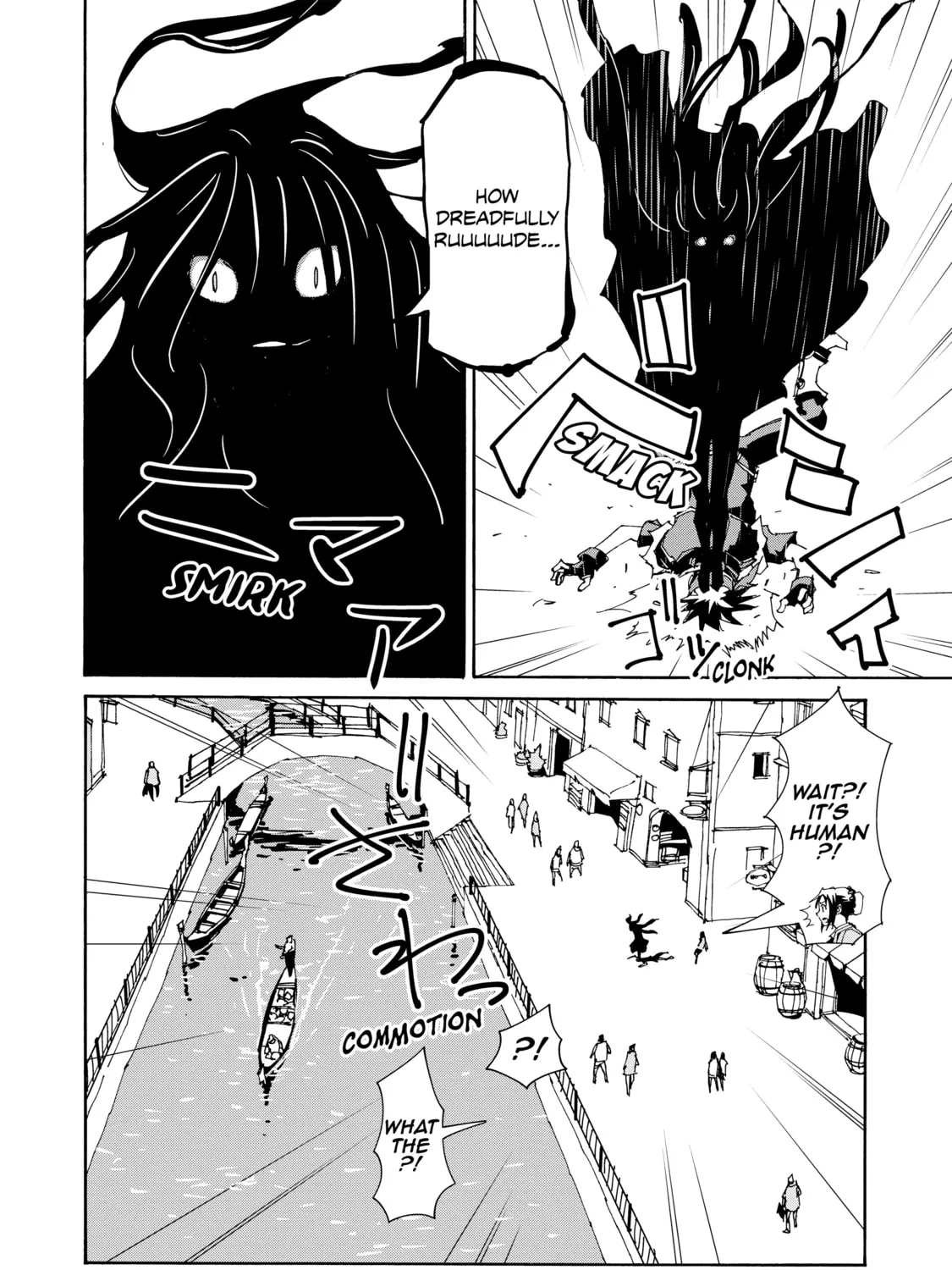 Sorcerous Stabber Orphen: The Reckless Journey Chapter 13 page 33 - 