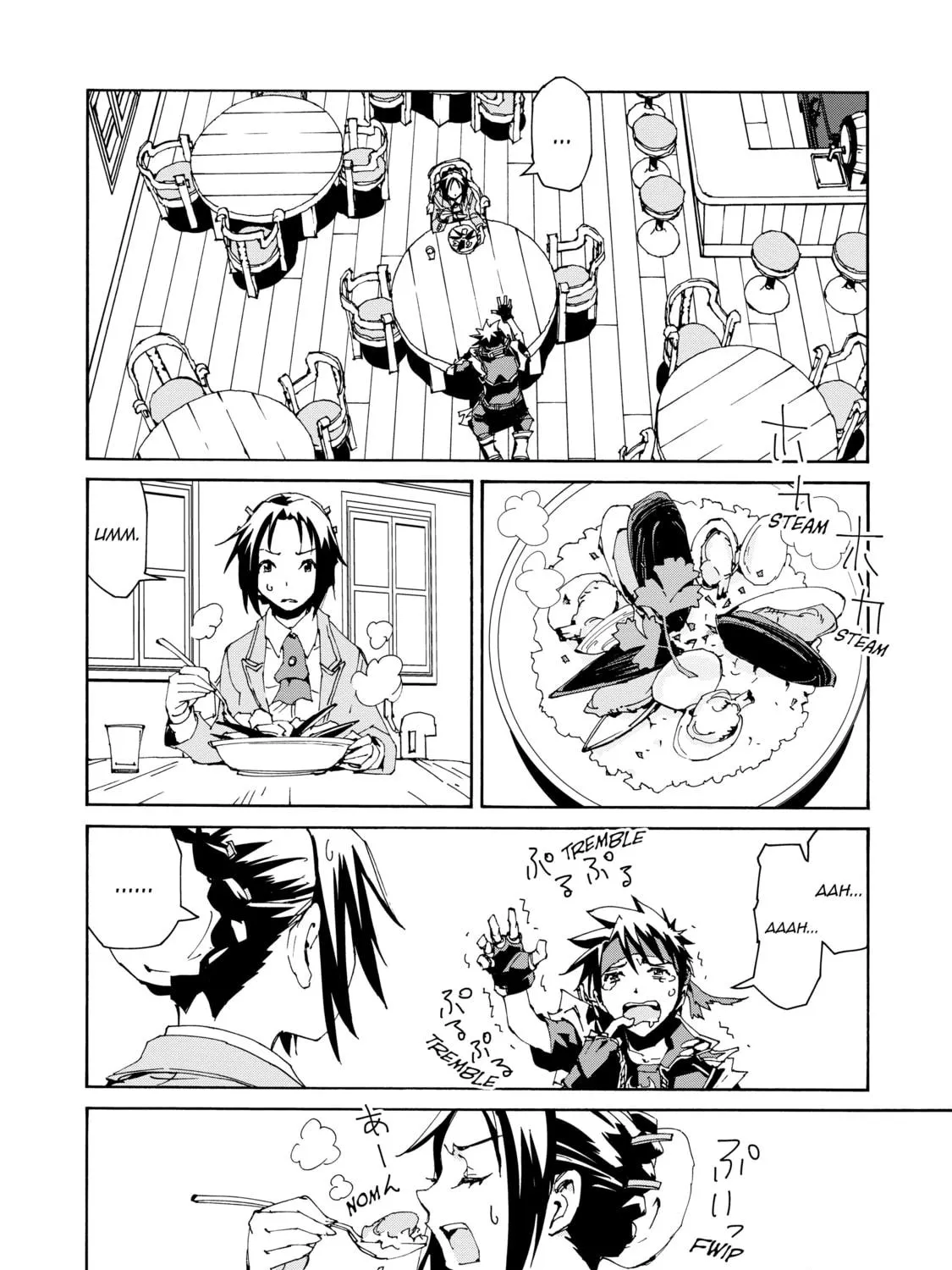 Sorcerous Stabber Orphen: The Reckless Journey Chapter 13 page 5 - 