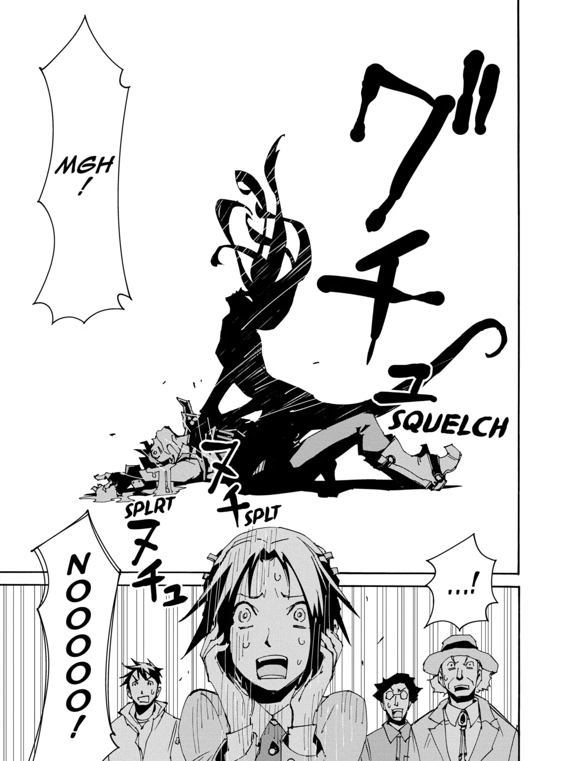 Sorcerous Stabber Orphen: The Reckless Journey Chapter 13 page 51 - 