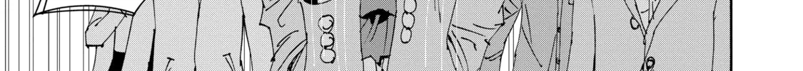 Sorcerous Stabber Orphen: The Reckless Journey Chapter 13 page 52 - 