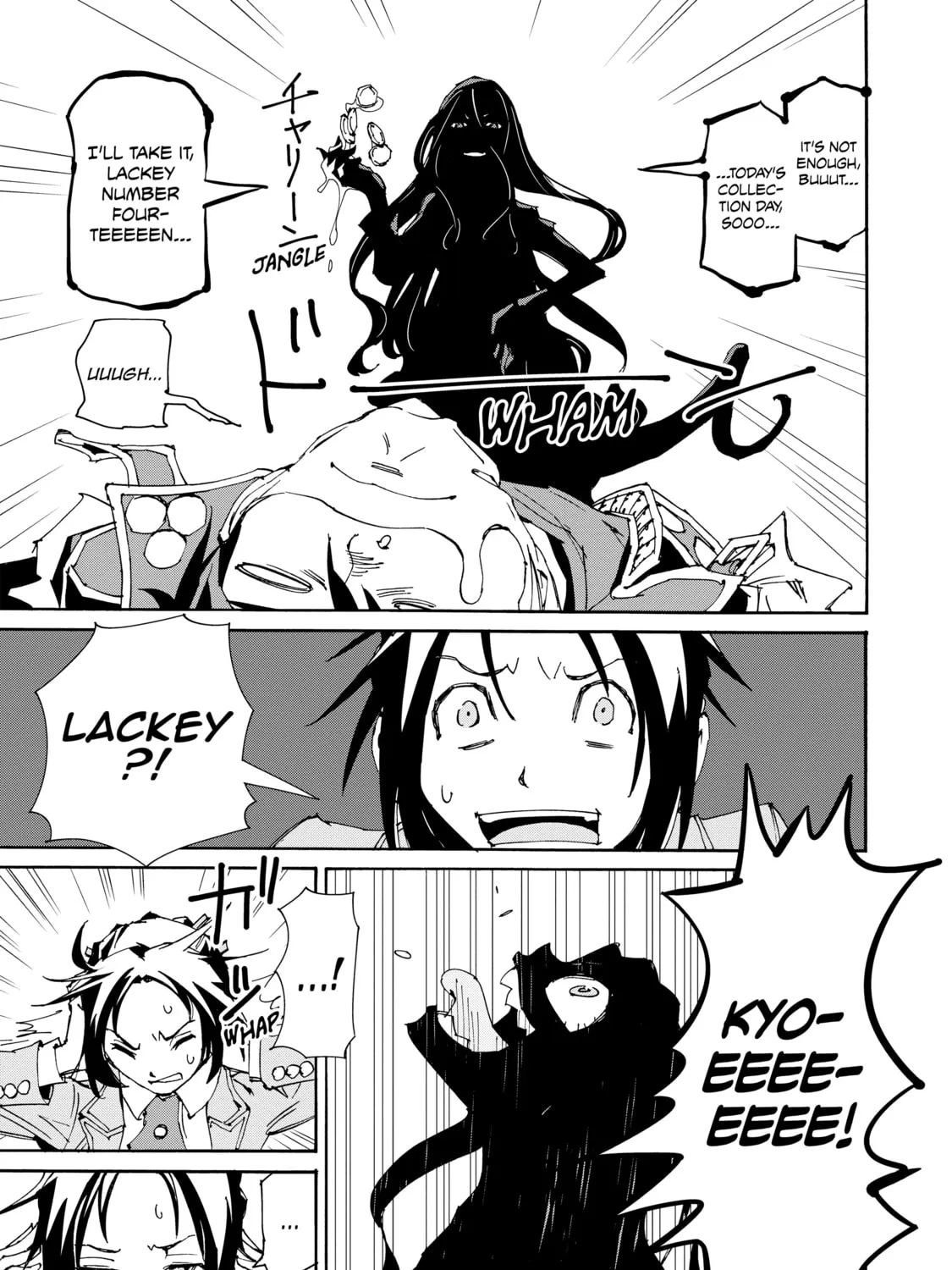 Sorcerous Stabber Orphen: The Reckless Journey Chapter 13 page 55 - 