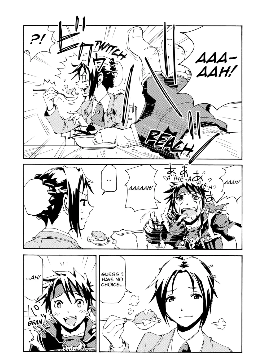 Sorcerous Stabber Orphen: The Reckless Journey Chapter 13 page 7 - 