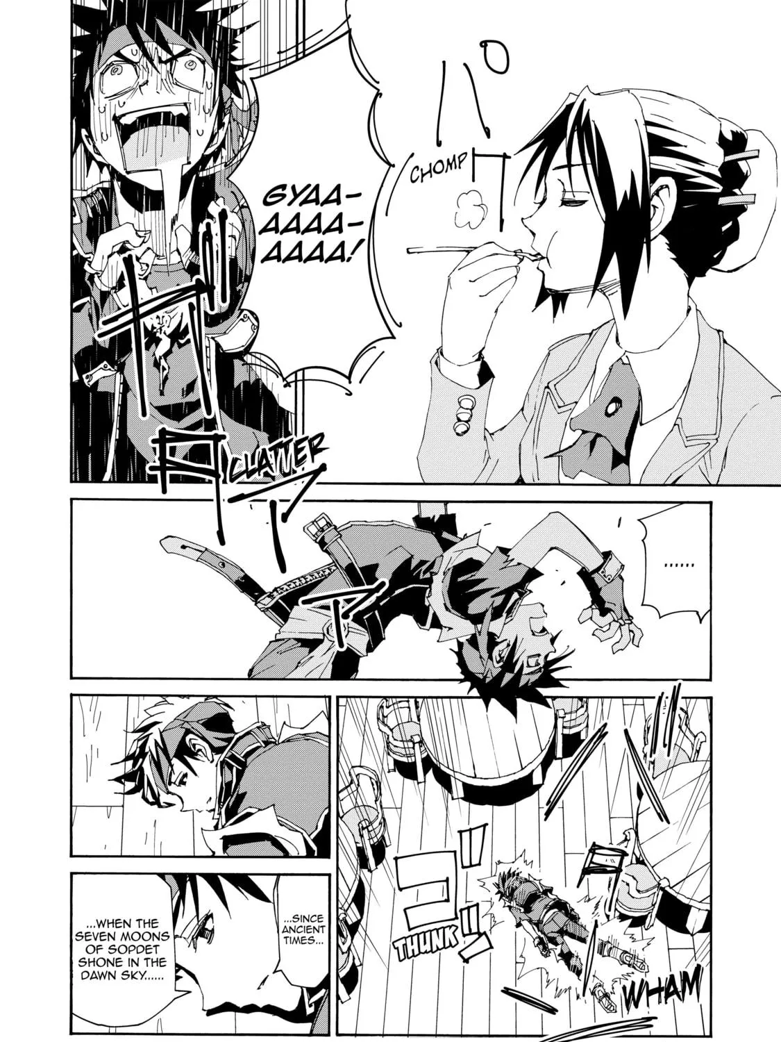 Sorcerous Stabber Orphen: The Reckless Journey Chapter 13 page 9 - 