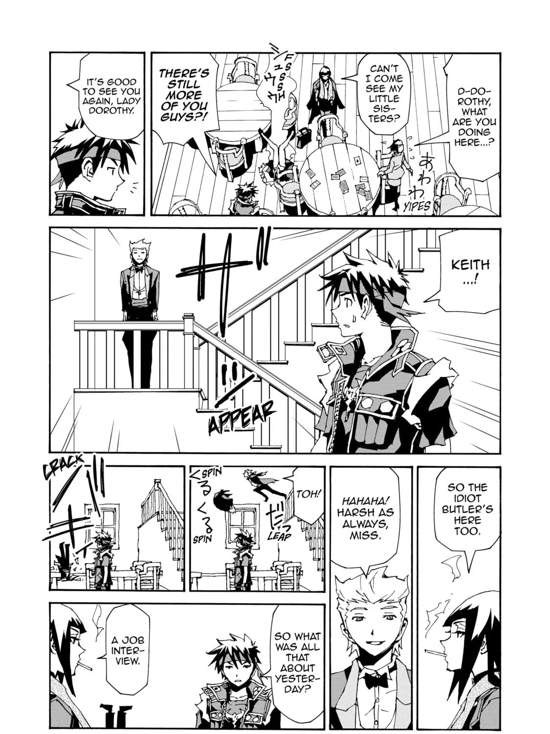 Sorcerous Stabber Orphen: The Reckless Journey Chapter 14 page 23 - 